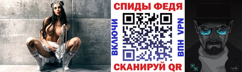 Амфетамин 98% Зея