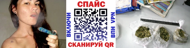 Бутират вода Зея