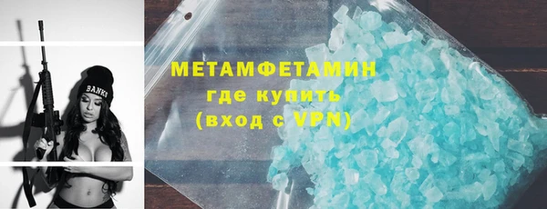 дмт Мегион