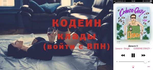 гашишное масло Медвежьегорск