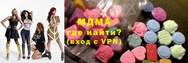 бошки Лиски