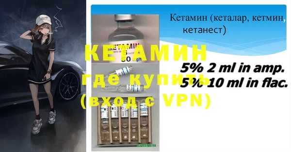 гашишное масло Медвежьегорск