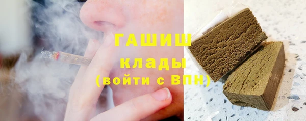 дмт Мегион