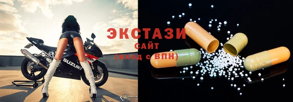 гашишное масло Медвежьегорск