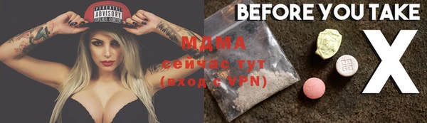 гашишное масло Медвежьегорск