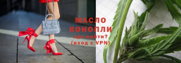 ALPHA-PVP Заречный