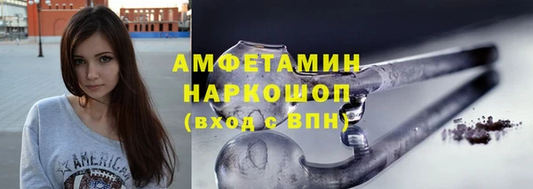 mdpv Медногорск