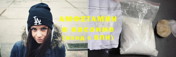 mdpv Медногорск