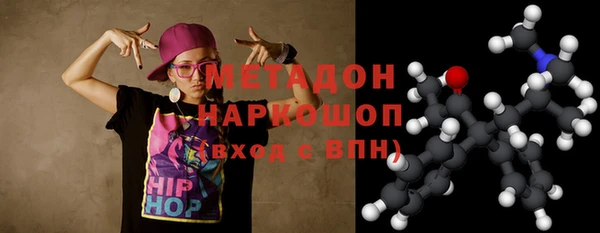 прущая мука Майский