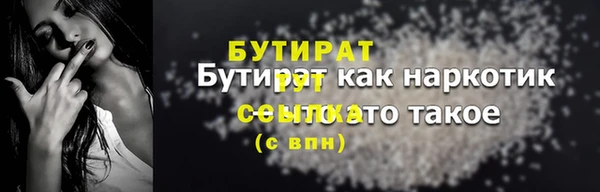 дмт Мегион