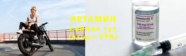гашишное масло Медвежьегорск