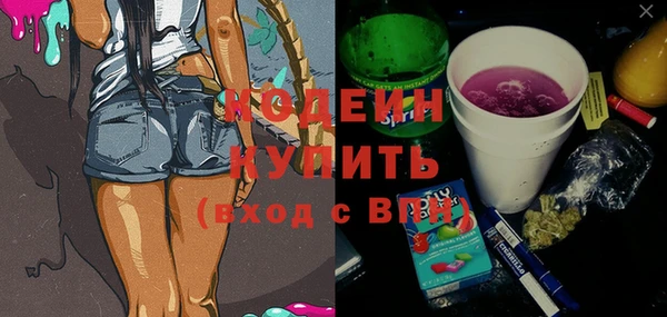mdpv Медногорск
