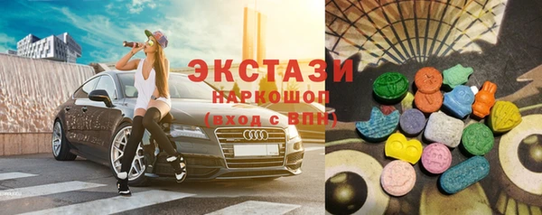 прущая мука Майский
