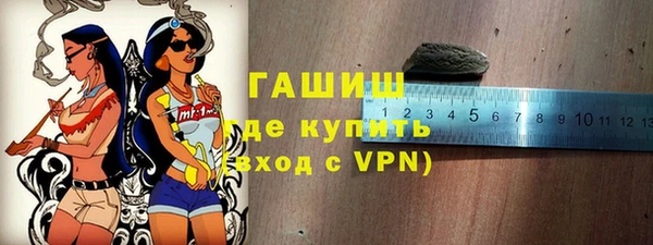 mdpv Медногорск