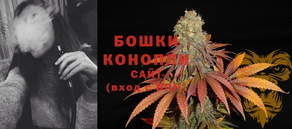 кокаин премиум Заполярный