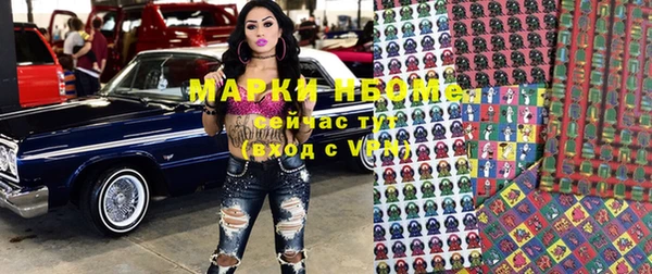 прущая мука Майский
