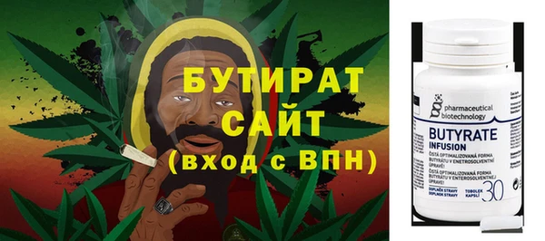 гашишное масло Медвежьегорск